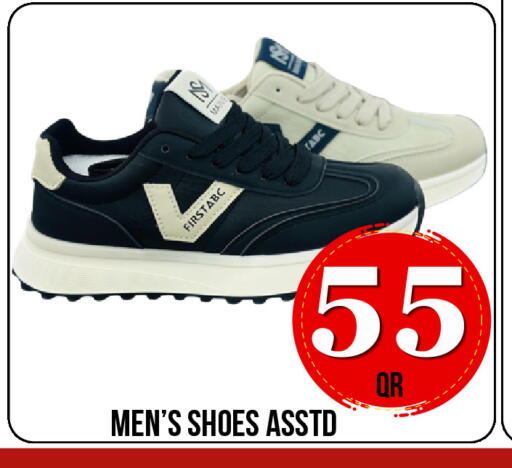 available at دبي شوبينغ سنتر in قطر - الدوحة