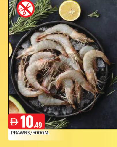 available at AL MADINA in UAE - Sharjah / Ajman