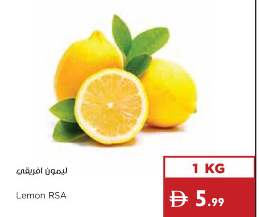 Lemon available at Istanbul Supermarket in UAE - Ras al Khaimah