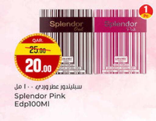 available at Paris Hypermarket in Qatar - Al-Shahaniya