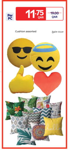 available at كارفور in قطر - الخور