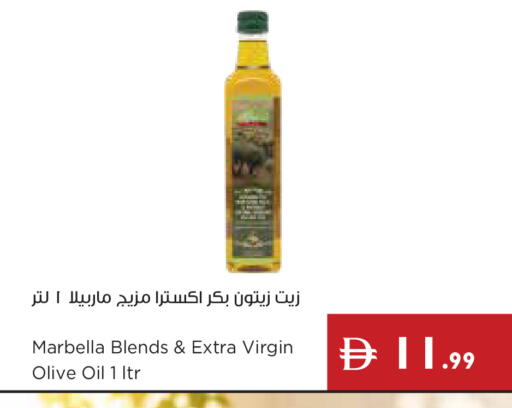 available at Istanbul Supermarket in UAE - Ras al Khaimah