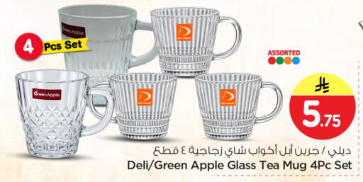 Apple available at نستو in مملكة العربية السعودية, السعودية, سعودية - الخرج