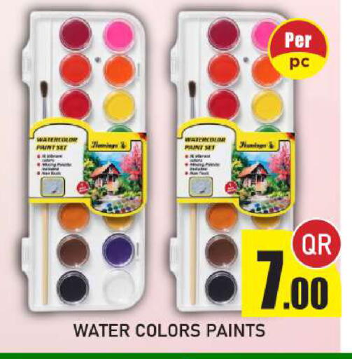 available at New Stop n Shop @Fereej Bin Omran in Qatar - Al Rayyan