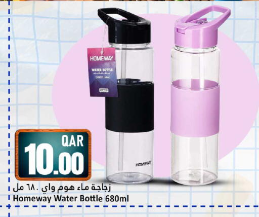 available at Dana Hypermarket in Qatar - Al Rayyan