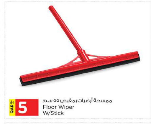 available at Nesto in Qatar - Al-Shahaniya