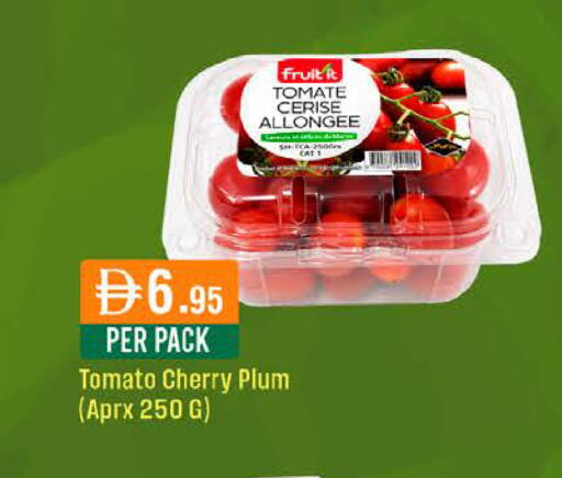 Cherry Plum Tomato available at West Zone Supermarket in UAE - Dubai