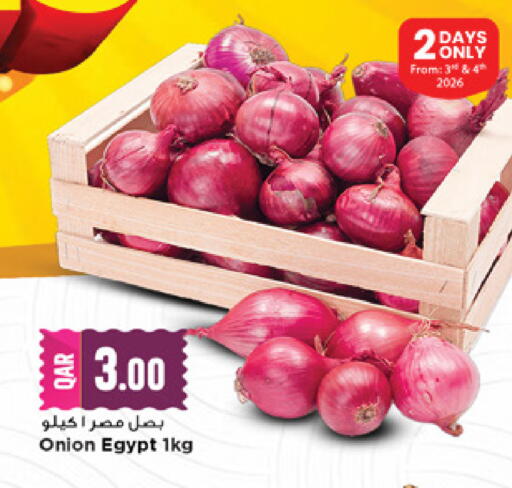 Onion from Egypt available at Marza Hypermarket in Qatar - Doha