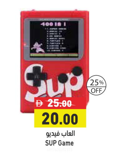available at أسواق رامز in الإمارات العربية المتحدة , الامارات - دبي