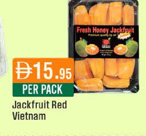 Jackfruit from Vietnam available at West Zone Supermarket in UAE - Dubai