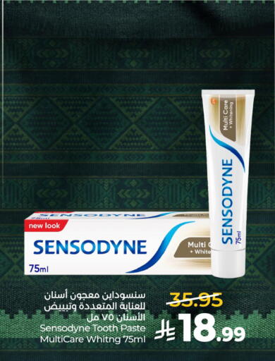 available at LULU Hypermarket in KSA, Saudi Arabia, Saudi - Al Khobar