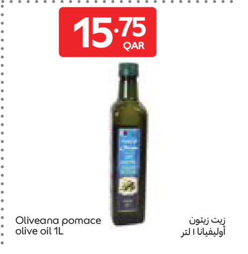 available at كارفور in قطر - الدوحة