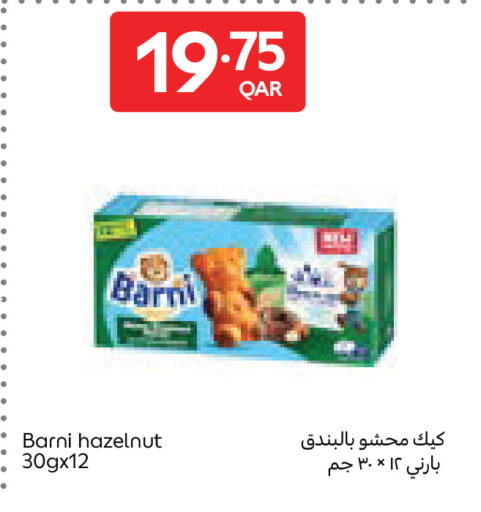 available at Carrefour in Qatar - Al Wakra