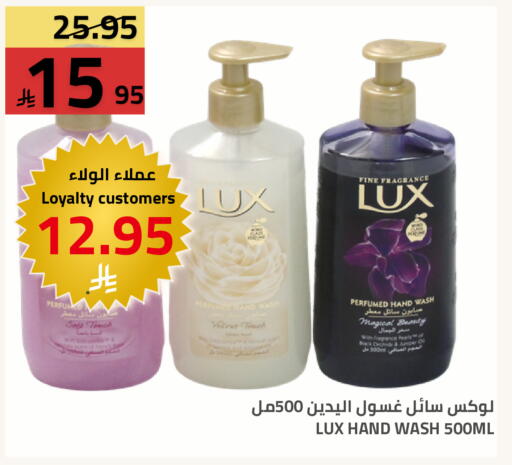 available at Astra Markets in KSA, Saudi Arabia, Saudi - Tabuk