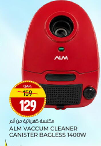 available at Paris Hypermarket in Qatar - Al-Shahaniya