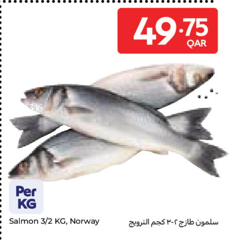 available at Carrefour in Qatar - Al Wakra