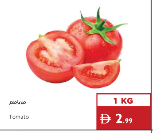 Tomato available at Istanbul Supermarket in UAE - Ras al Khaimah