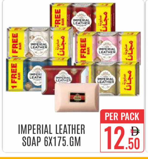 available at DAY STAR DEPARTMENT STORE.L.LC in UAE - Dubai