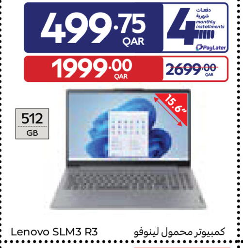available at Carrefour in Qatar - Al Wakra