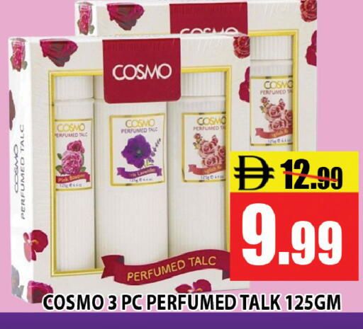 available at Leptis Hypermarket  in UAE - Ras al Khaimah