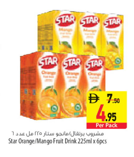 Orange Mango available at السفير ماركت in الإمارات العربية المتحدة , الامارات - أبو ظبي