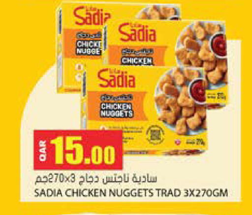 available at Grand Hypermarket in Qatar - Al-Shahaniya