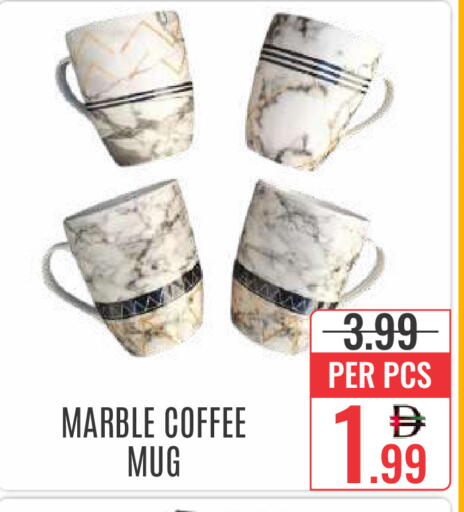 available at DAY STAR DEPARTMENT STORE.L.LC in UAE - Dubai
