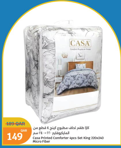available at سيتي هايبرماركت in قطر - أم صلال
