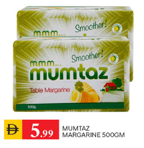 available at سوق طلال in الإمارات العربية المتحدة , الامارات - الشارقة / عجمان