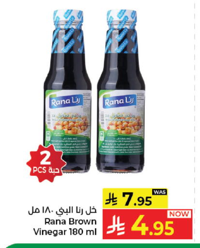 available at Kabayan Hypermarket in KSA, Saudi Arabia, Saudi - Jeddah