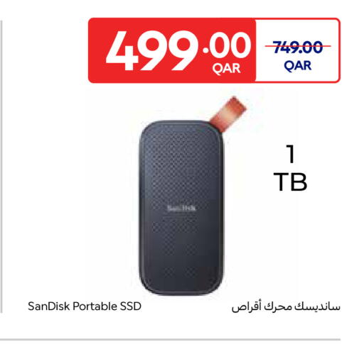 available at Carrefour in Qatar - Al Wakra