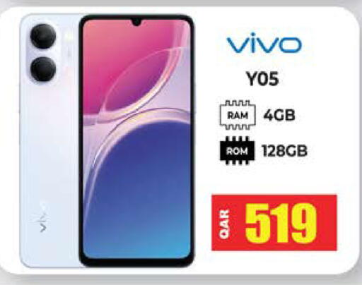 available at Grand Hypermarket in Qatar - Doha