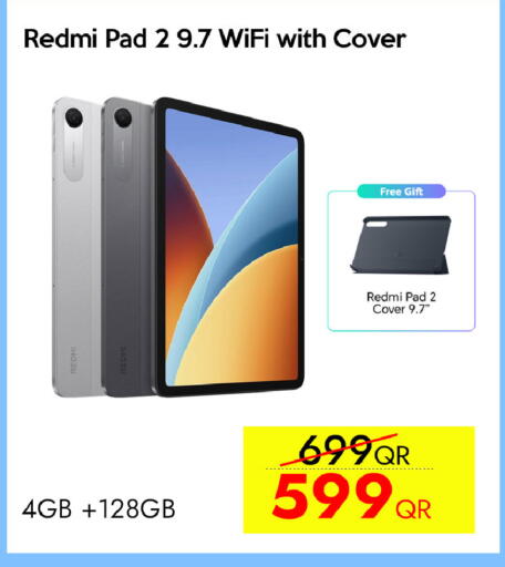 available at آي كونكت in قطر - الوكرة