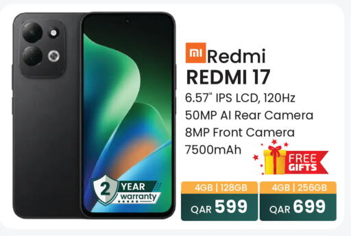 available at مجموعة ريجنسي in قطر - الوكرة