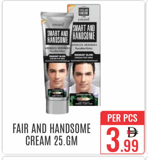 available at DAY STAR DEPARTMENT STORE.L.LC in UAE - Dubai