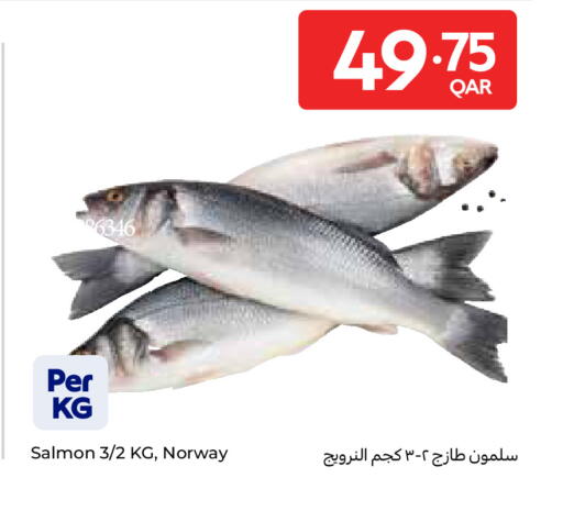 available at Carrefour in Qatar - Al Wakra