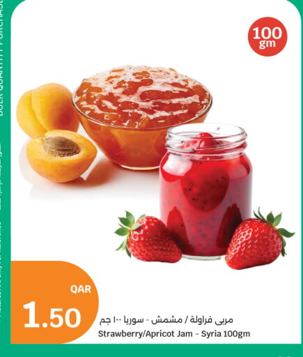 Strawberry Apricot available at سيتي هايبرماركت in قطر - الخور