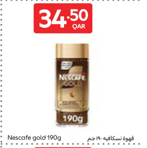 available at Carrefour in Qatar - Al Wakra
