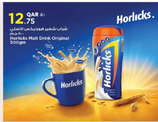 available at Nesto in Qatar - Al Khor
