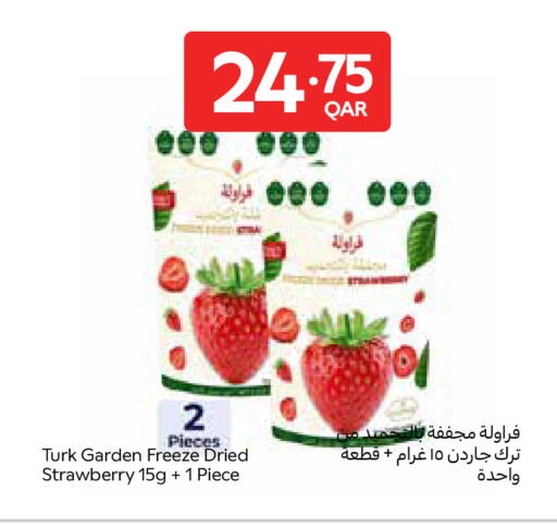Strawberry available at كارفور in قطر - أم صلال