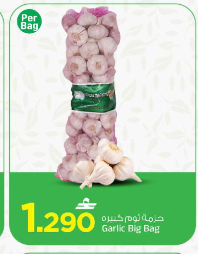 Garlic available at مارك & سايف in عُمان - مسقط‎