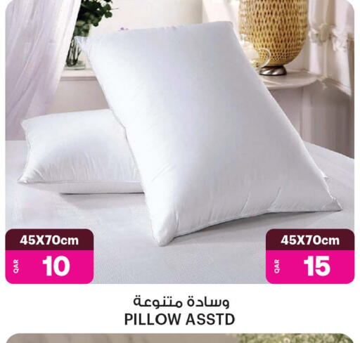 available at أنصار جاليري in قطر - الوكرة