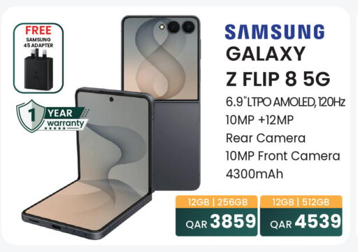 available at Regency Group in Qatar - Al-Shahaniya
