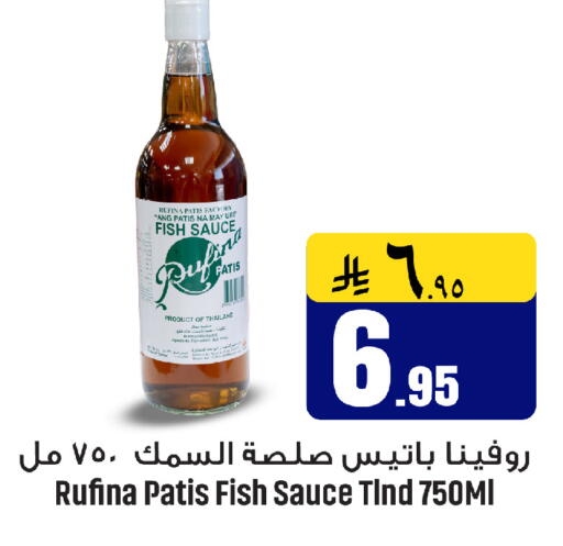 available at We One Shopping Center in KSA, Saudi Arabia, Saudi - Al Khobar