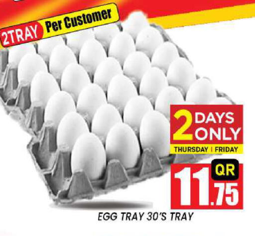 available at New Stop n Shop @Fereej Bin Omran in Qatar - Al Rayyan