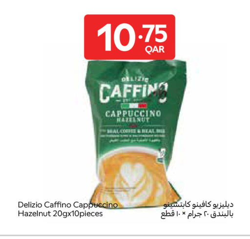 available at Carrefour in Qatar - Al Wakra