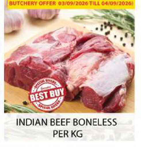 available at Zain Mart Supermarket in UAE - Ras al Khaimah