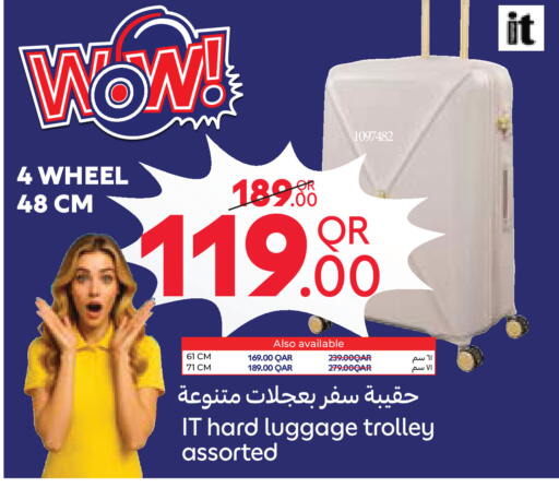 available at Carrefour in Qatar - Al Wakra