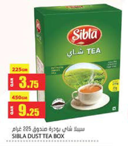 available at Grand Hypermarket in Qatar - Al Rayyan
