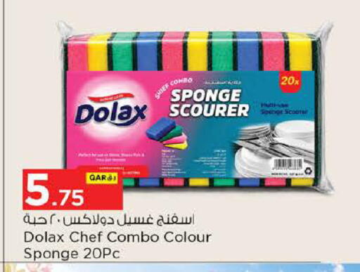 available at Nesto in Qatar - Al Rayyan